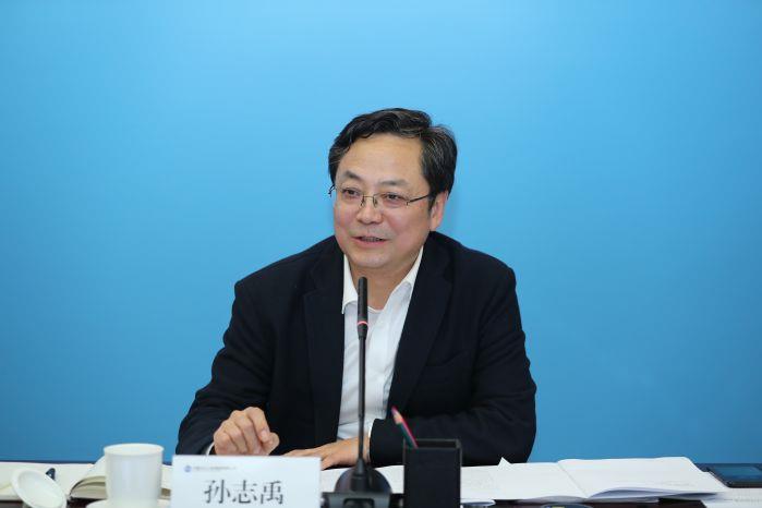 1月20日 0900 會議開始，三峽集團(tuán)黨組成員、副總經(jīng)理孫志禹主持會議——0120下午 長江環(huán)保集團(tuán)工作會（高錦濤） (45)